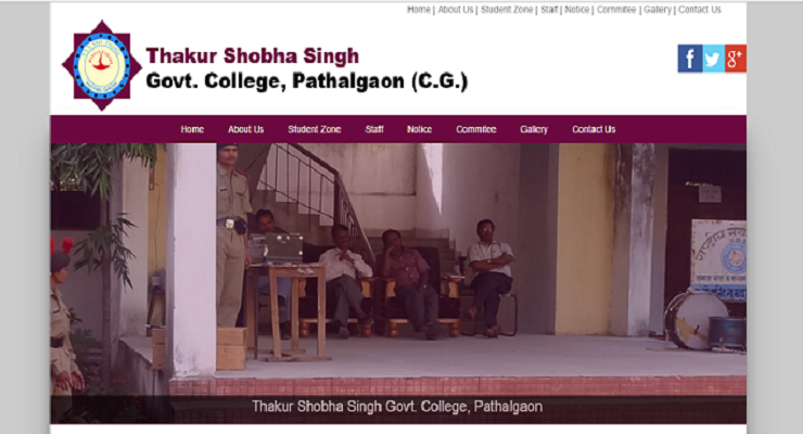   Thakur Shobha Singh Govt. College, Pathalgaon